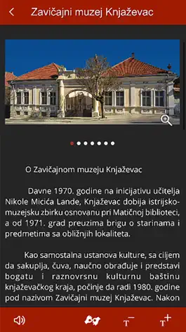 Game screenshot Zavicajni muzej Knjazevac hack