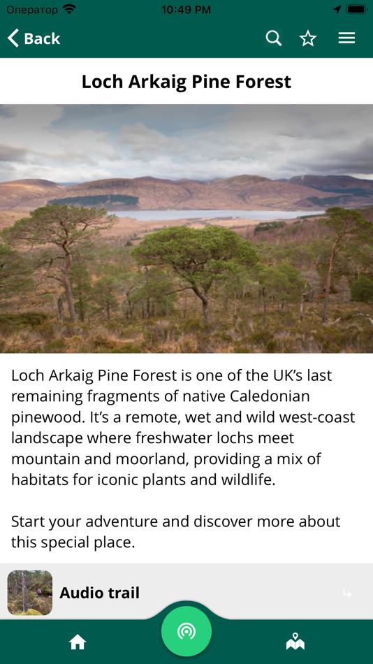 #1. Loch Arkaig Pine Forest (iOS) 来自: Woodland Trust