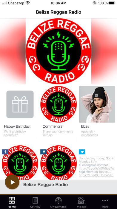 Belize Reggae Radio Screenshot