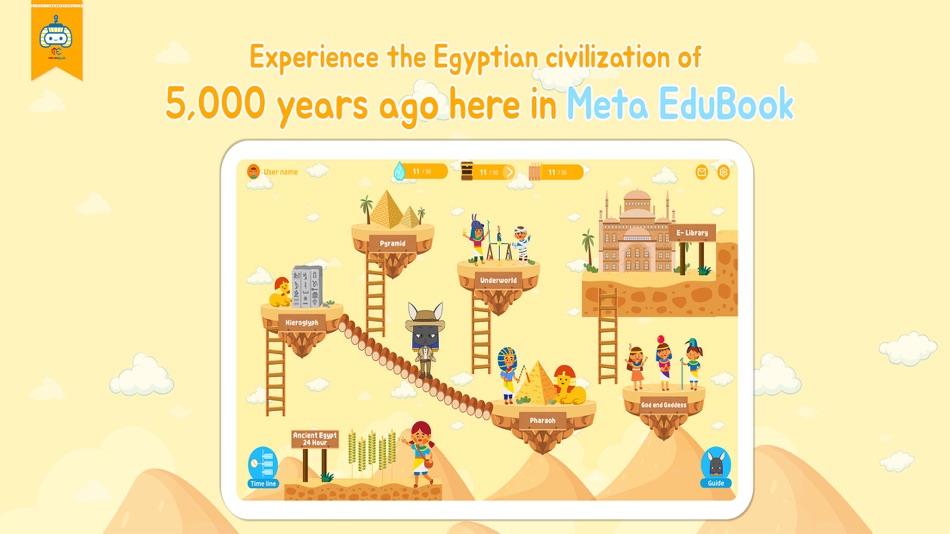 #1. 메타에듀북 (iOS) بواسطة: MetaEgypt