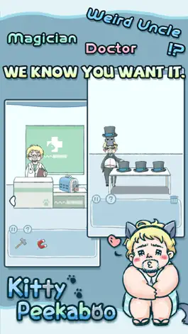Game screenshot Kitty Peekaboo hack