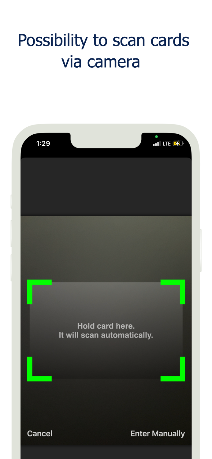 قارئ البطاقات الائتمانية
