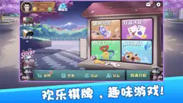 Game screenshot 歓楽オセロ-テキサスの新しい遊び方 mod apk