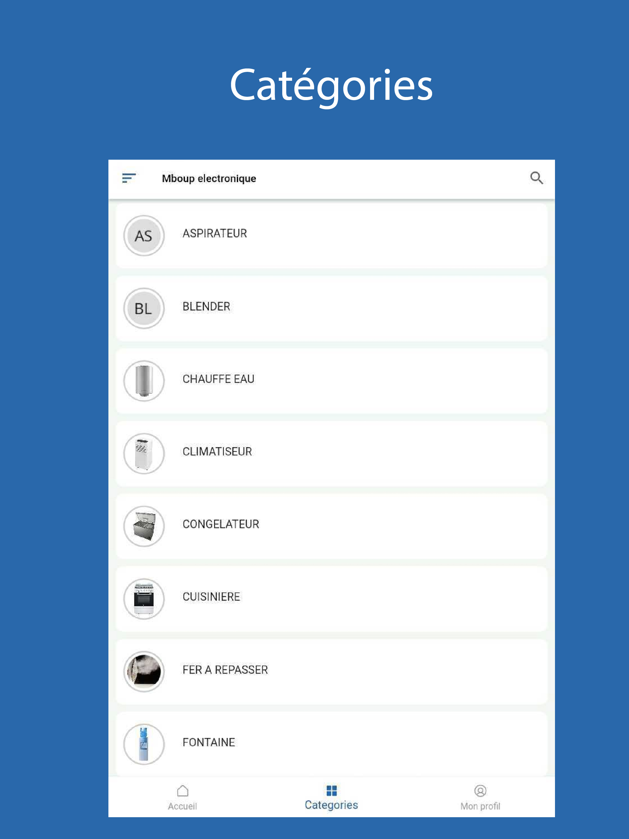 Bara Mboup Electronics screenshot 8