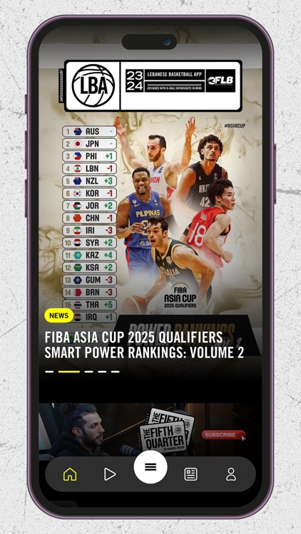 LBA - Lebanese Basketball App screenshot-3