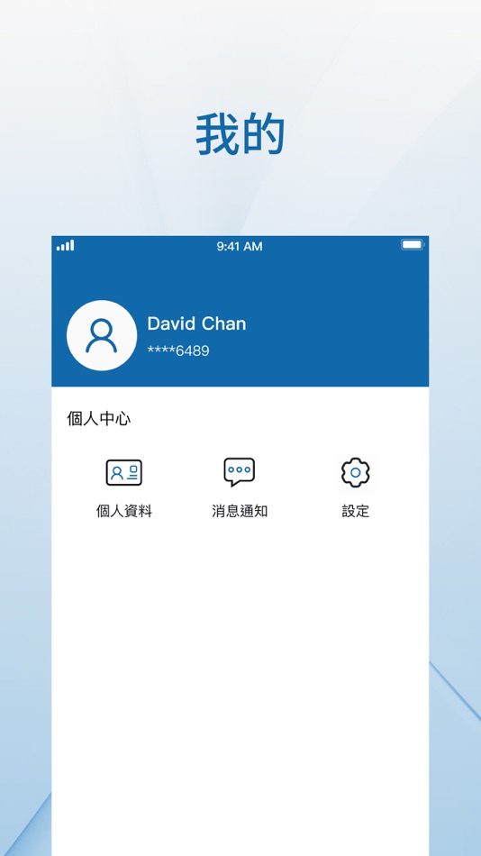 #2. Art Point Studio Admin (iOS) By: BIG FISH LIMITED