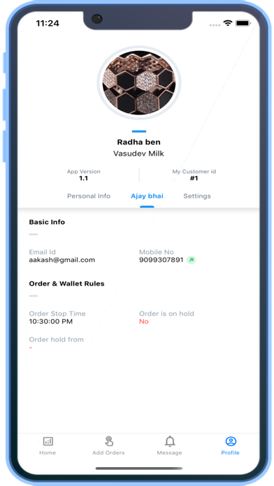 Vasudev Dairy Screenshot
