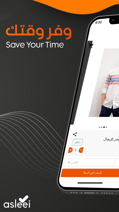 Asleei - Shop fashion online Screenshot