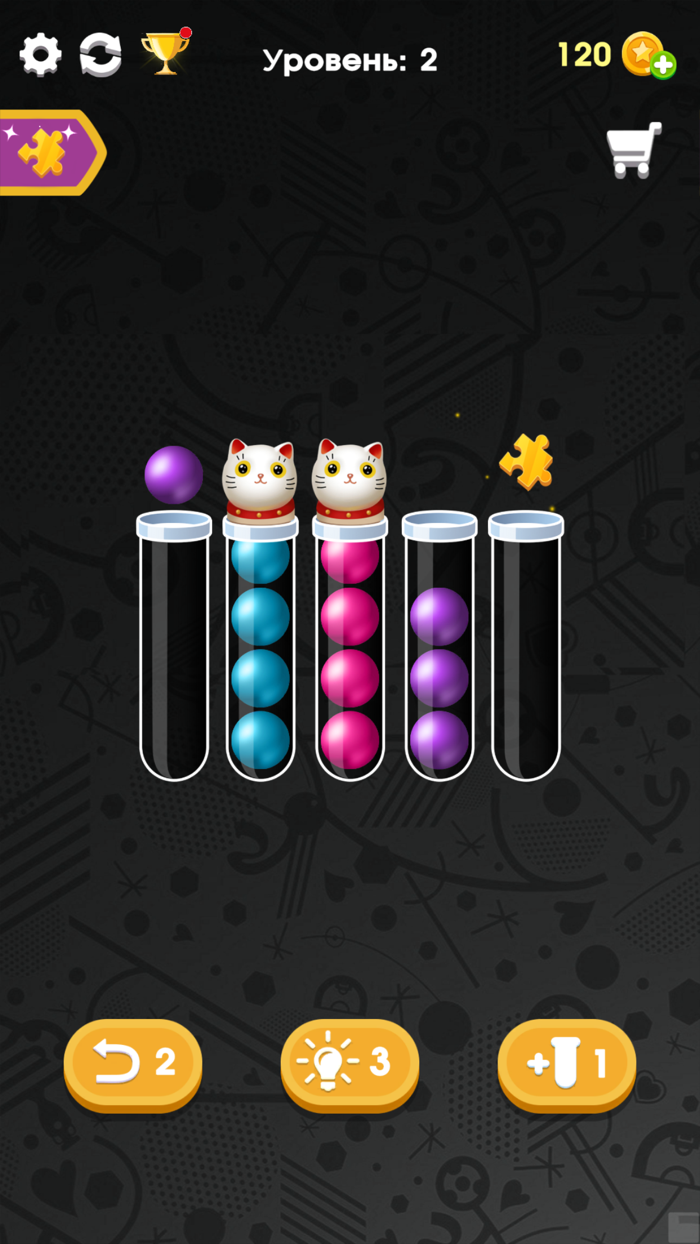 Color Sort Puzzle - Ball Game