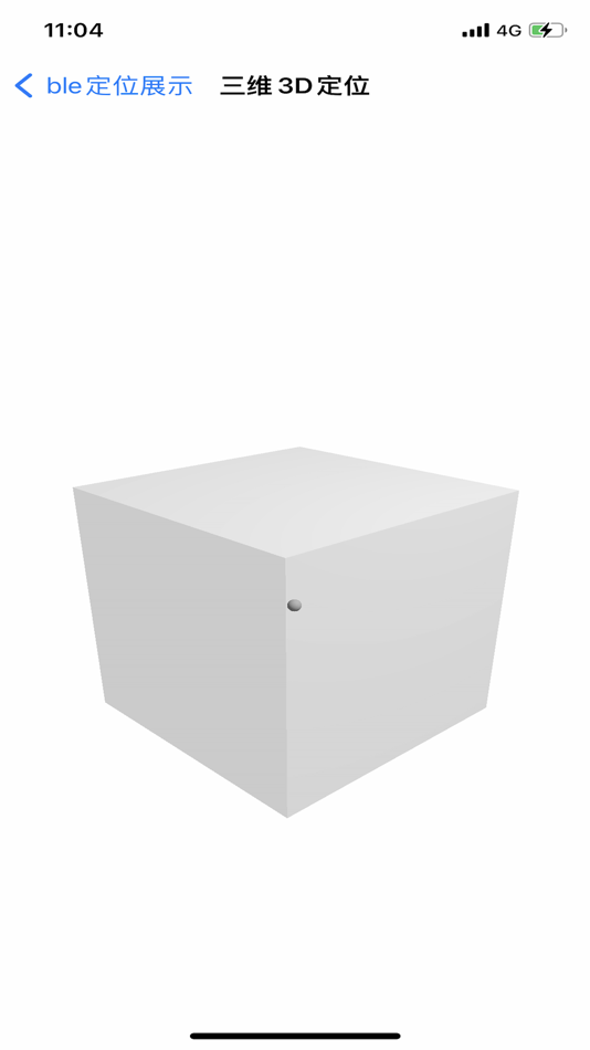 #2. ING Position (iOS) Podle: Ingchips Technology Co., Ltd.