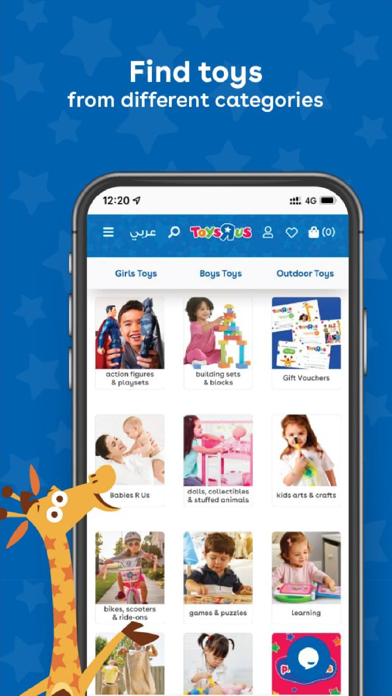 Toys R Us Screenshot