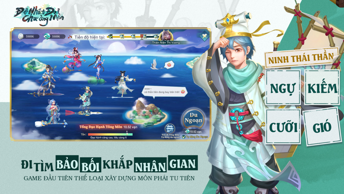 Đệ Nhất Đại Chưởng Môn