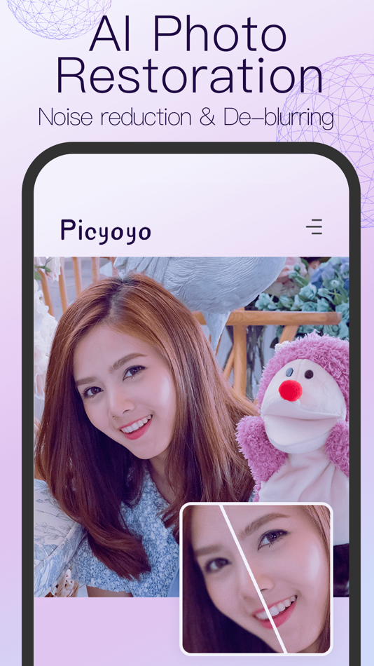 #1. Picyoyo - AI Photo Enhancer (iOS) 由: 成都派诺互动科技有限公司