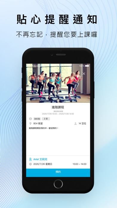 Pole-Dance-Aerial-Dance Screenshot