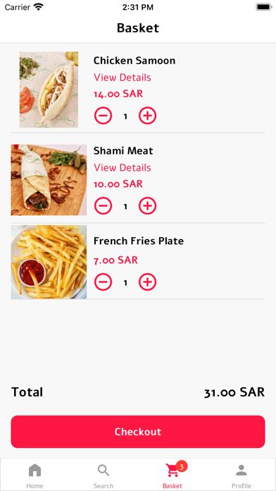 شاورما سليّم / Shawerma Selaim Screenshot