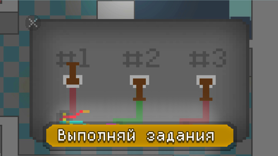 #4. Escape From Durka (iOS) 由: Vladislav Tereshenko