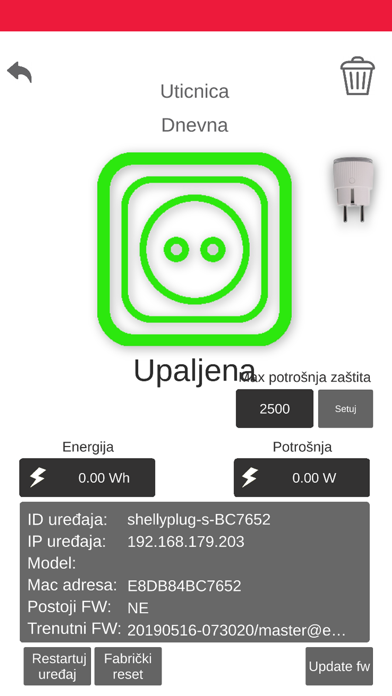 mts Smart Home Screenshot