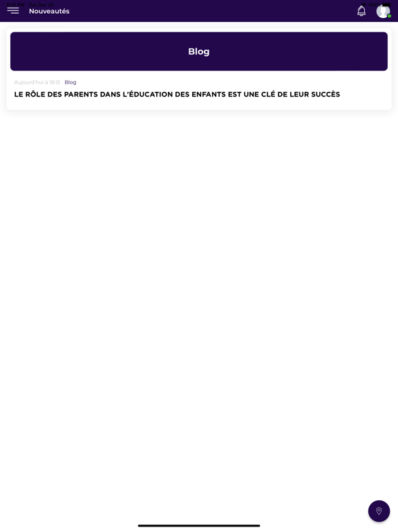 Screenshot #5 pour Al karama school