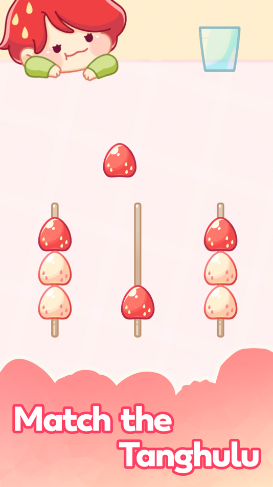 #1. Tanghulu Sort Maker (iOS) 由: ACTIONFIT