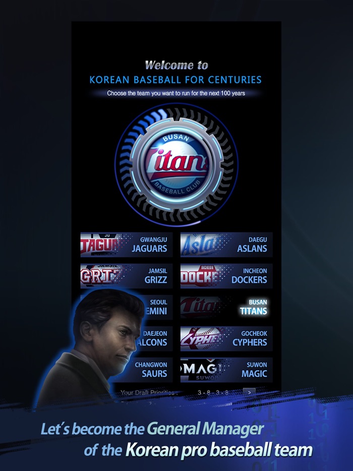 Korean Baseball for Centuries