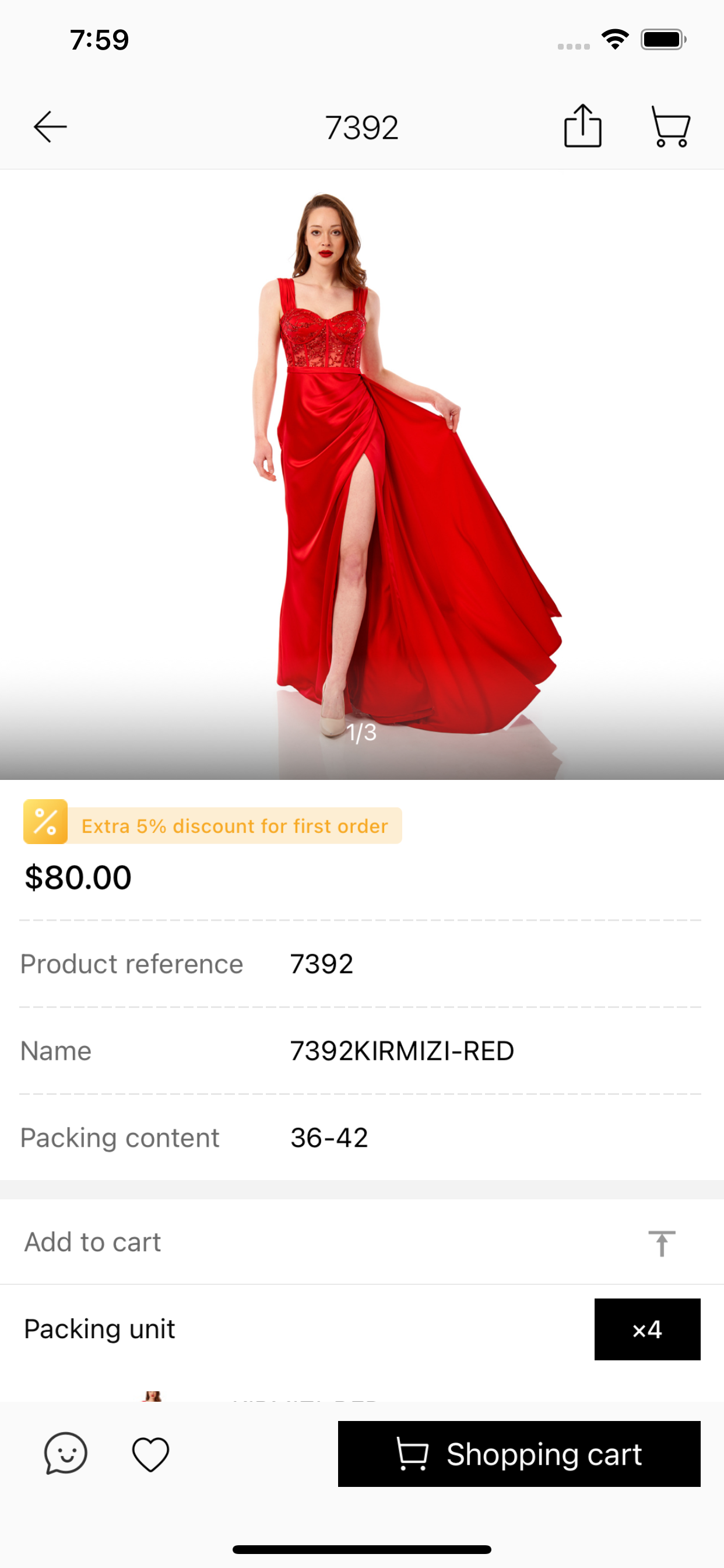 HOT CONTACT DRESS