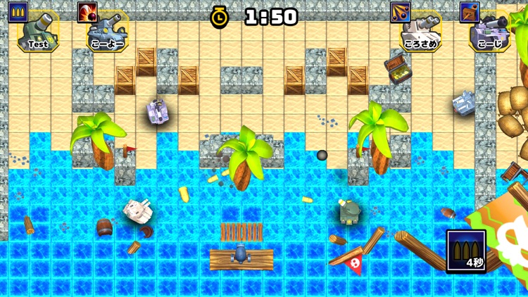 進撃の豆戦車 - 新感覚！戦車対戦ゲーム