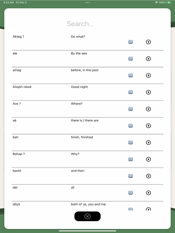 Screenshot #5 pour Dēm Lok