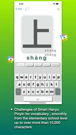 Game screenshot Chinese Pinyin Fun apk