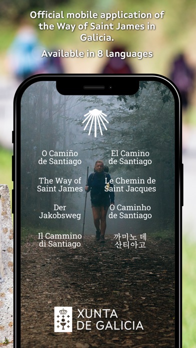 Camino Santiago Screenshot