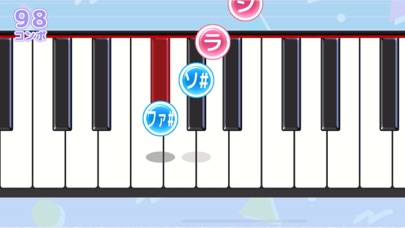 懐メロピアノ-人気曲を鍵盤ぴあの Piano音楽リズムゲーム Screenshot