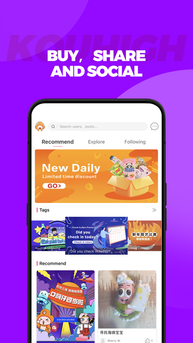 Kouhigh-Toys and Snacks Mall Screenshot