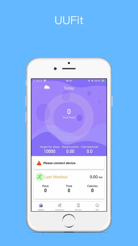 #1. UUFit (iOS) 由: 少鸾 黄