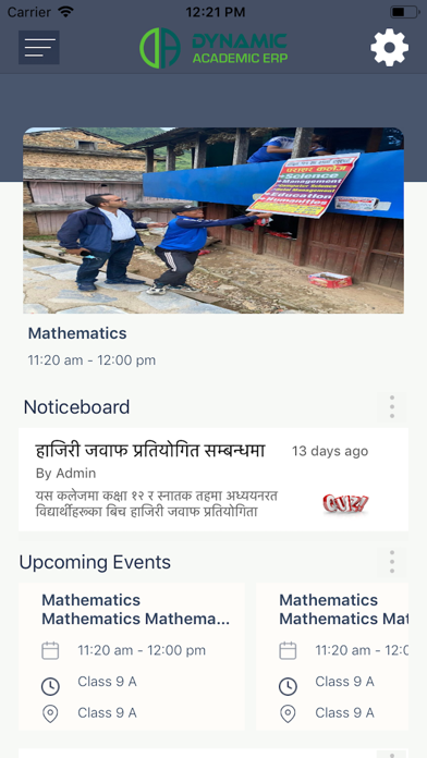 Pokhara Montessori Kinder Home Screenshot