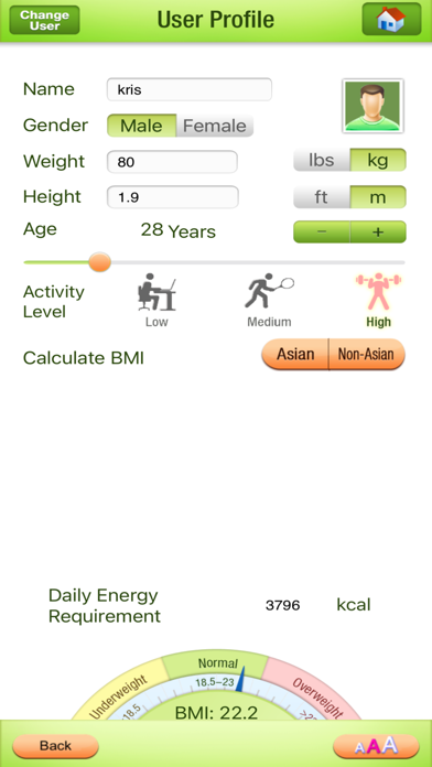 Screenshot #2 pour 營計寶 Nutrition Calculator
