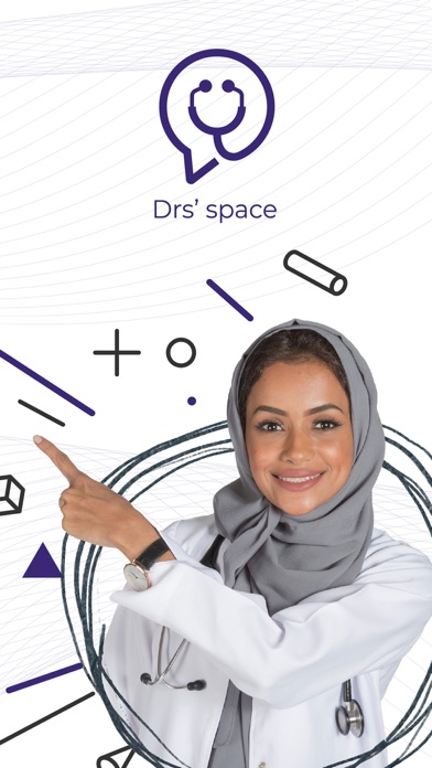 Drs Space Dr Screenshot
