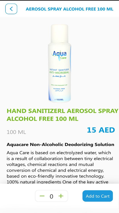 Aqua Store Screenshot