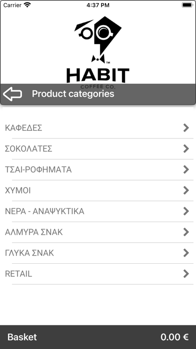 Habit Coffee Screenshot