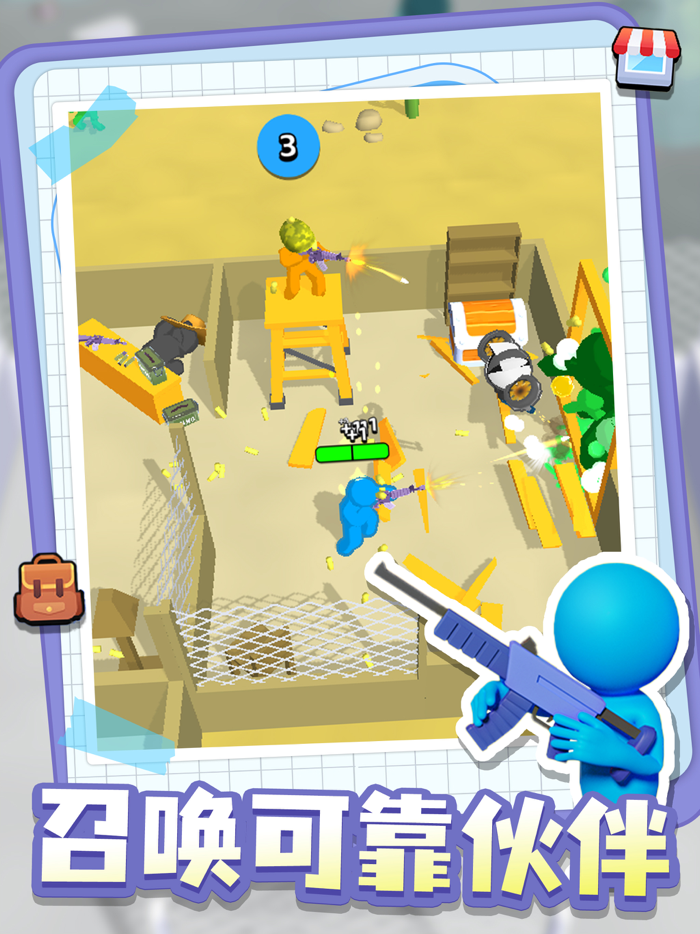 末世日记Z Defense