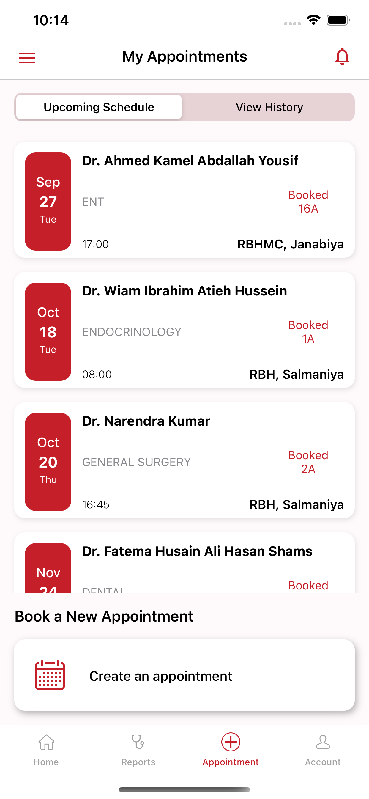 KIMSHEALTH GCC