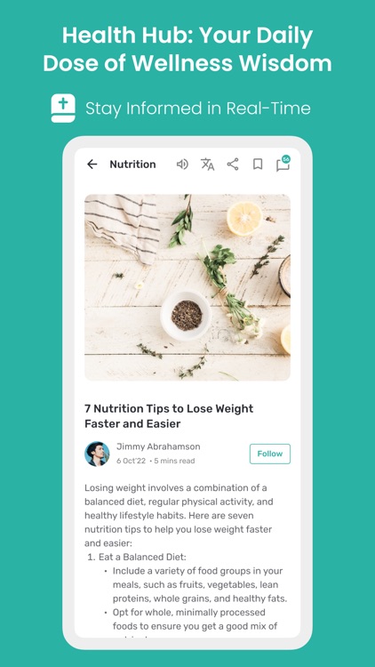 HealthInterface screenshot-6