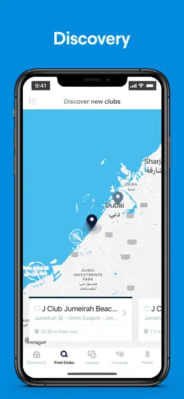 Game screenshot J Club by Jumeirah apk