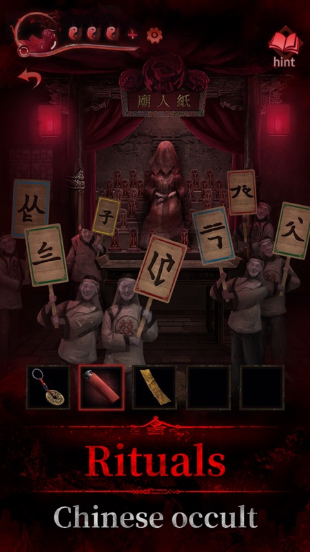 Paper Bride 3 Unresolved Love screenshot 2