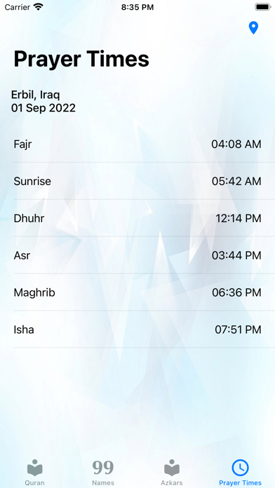 Sheikh Noreen - القرآن الكريم Screenshot