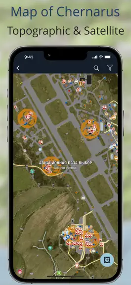 Game screenshot iZurvive - DayZ Карта apk