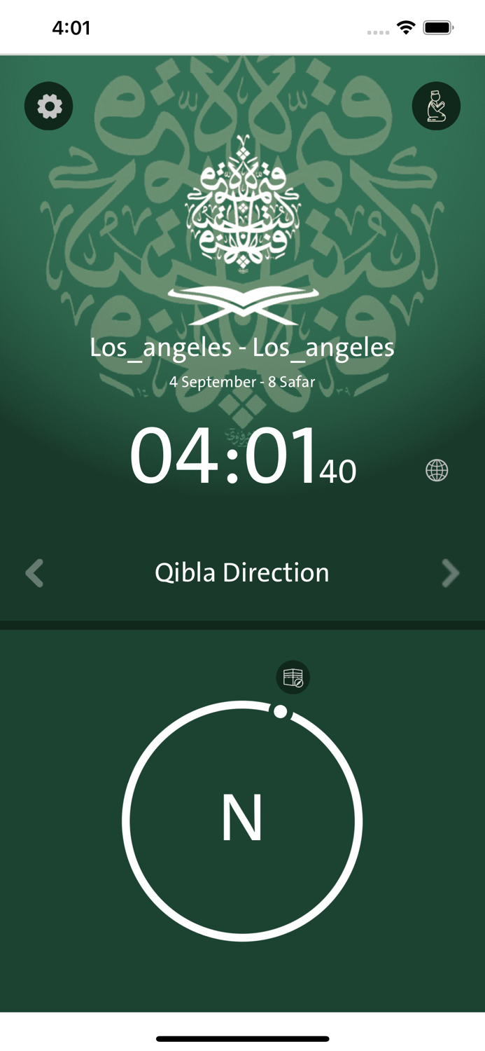 PrayerTime - أوقات الصلاة
