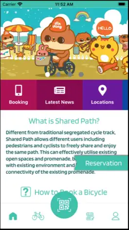 Game screenshot HK Shared Path mod apk