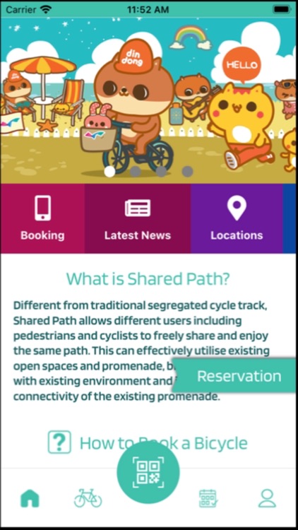 HK Shared Path