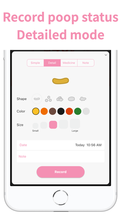 Poop Tracker: Refreshing Screenshot