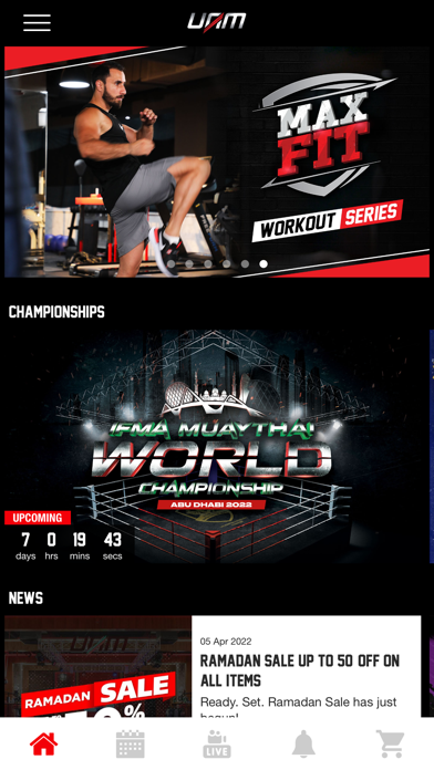 UNITED ARAB MUAYTHAI Screenshot