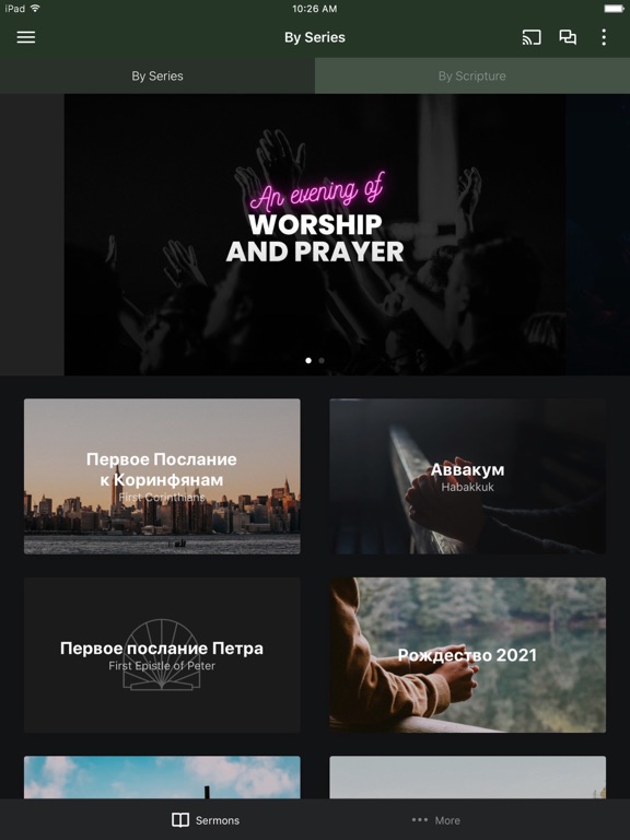 Grace Bible Church of Salem iPad screenshot 1 - Education app
